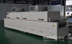 熱烈祝賀廣東中愛醫(yī)療科技股份有限公司與耐美特集團東莞分公司成功簽約1臺醫(yī)療行業(yè)隧道式烘干爐6.3萬元！